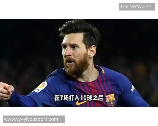 梅西自0910赛季以来获得126次完美评分的深意解析 梅西自0910赛季以来获得126次完美评分的深意解析