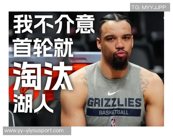 狄龙坚定信念无惧对手渴望每场比赛都如季后赛般激烈