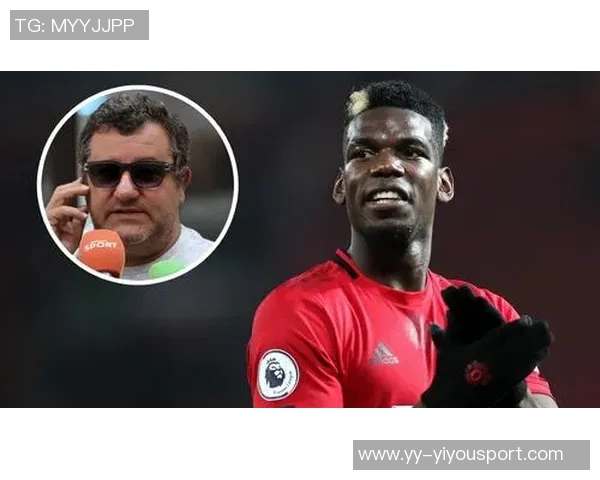 穆尼耶透露曼联教练曾建议他更换经纪人以实现转会梦想