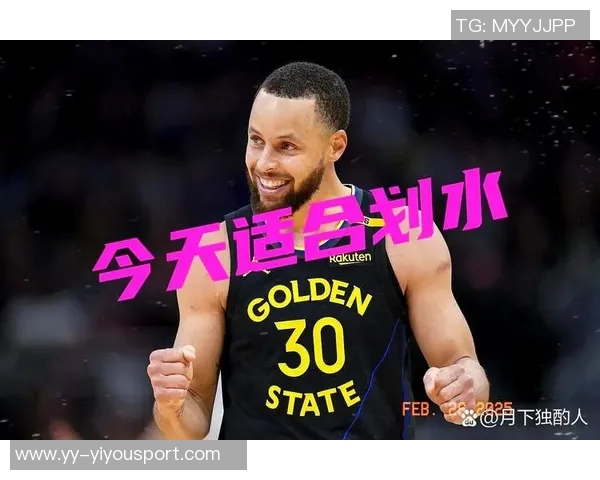 四人得分20展现团队篮球魅力库里期待继续打出精彩表现