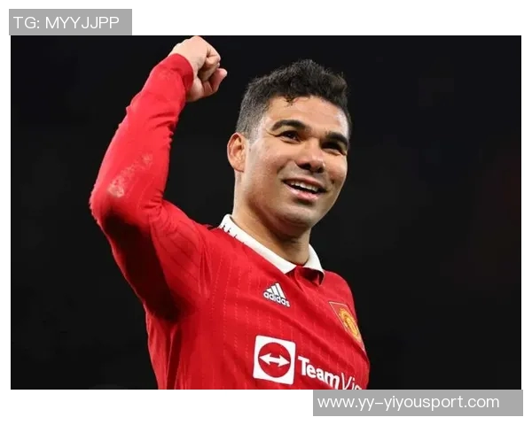 曼联续约卡塞米罗需谨慎考虑年纪因素尽管他表现出色 曼联续约卡塞米罗需谨慎考虑年纪因素尽管他表现出色