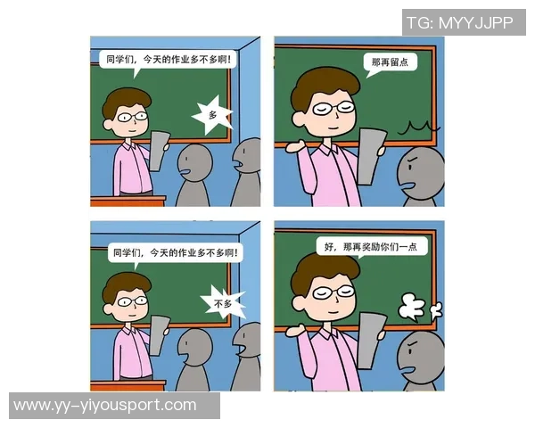 生活琐事的点滴思考与感悟碎碎念合集一览